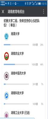 C:\Users\Administrator\AppData\Roaming\Tencent\Users\4009460\QQ\WinTemp\RichOle\Z54WH}P%_2[ADG}PXIL~B9R.png