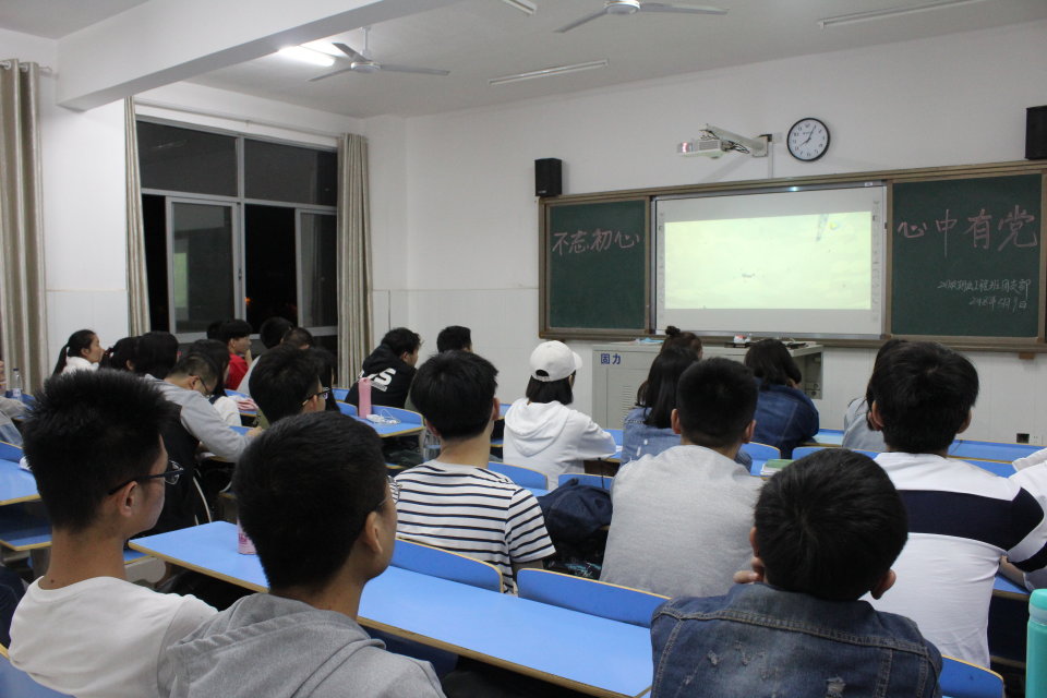 TIM图片20180511173827